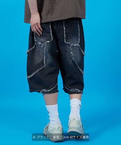 Bias & Tribal 5 Pocket Shorts