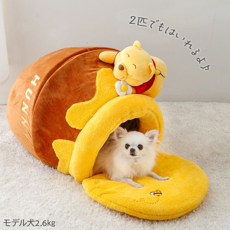 Disney Winnie the Pooh Honey Pot Dog House
