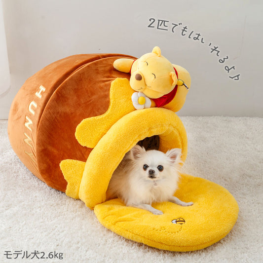 Disney Winnie the Pooh Honey Pot Dog House