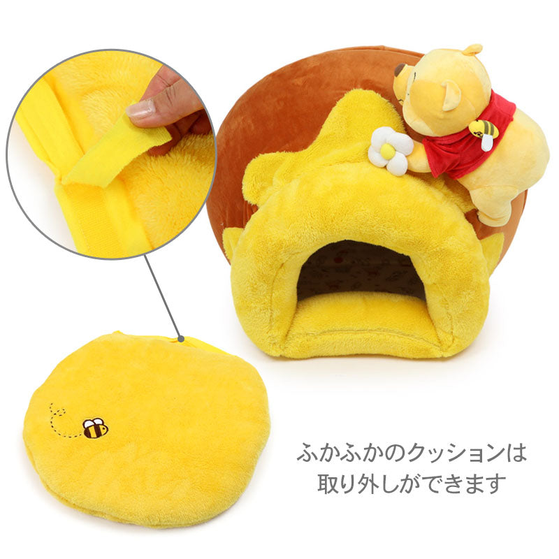 Disney Winnie the Pooh Honey Pot Dog House
