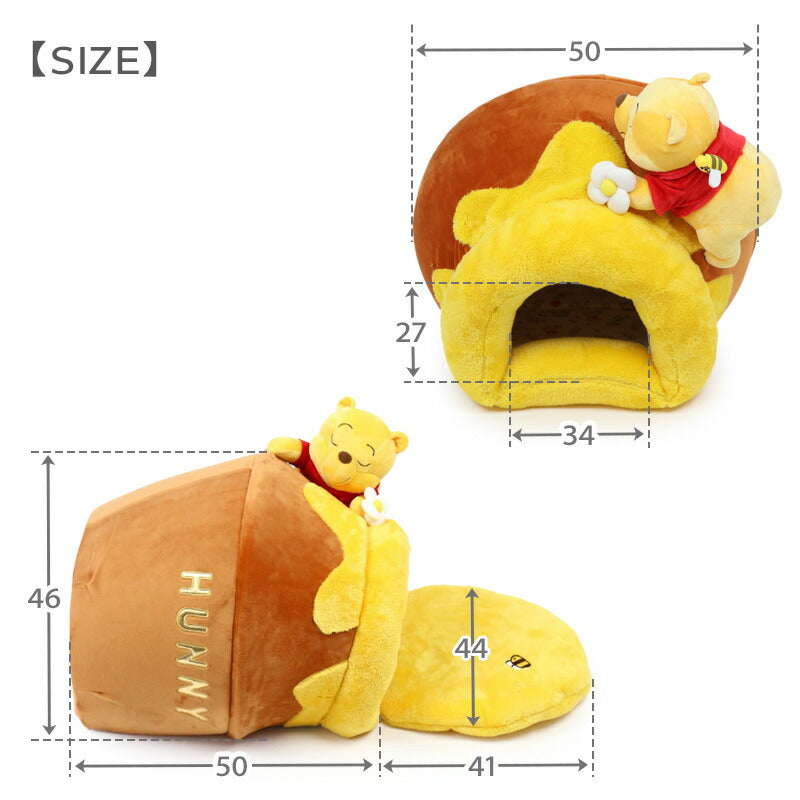 Disney Winnie the Pooh Honey Pot Dog House