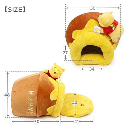 Disney Winnie the Pooh Honey Pot Dog House