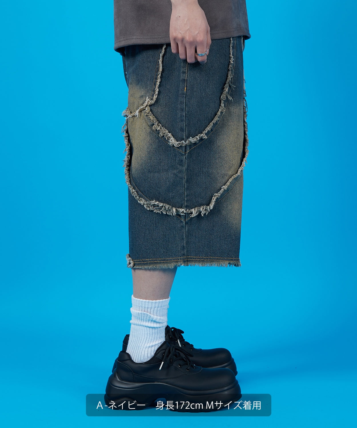 Bias & Tribal 5 Pocket Shorts