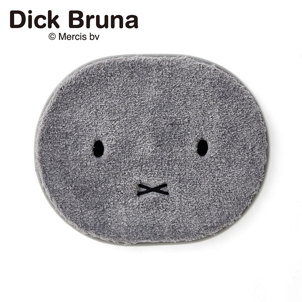 Miffy Fluffy Face Mat