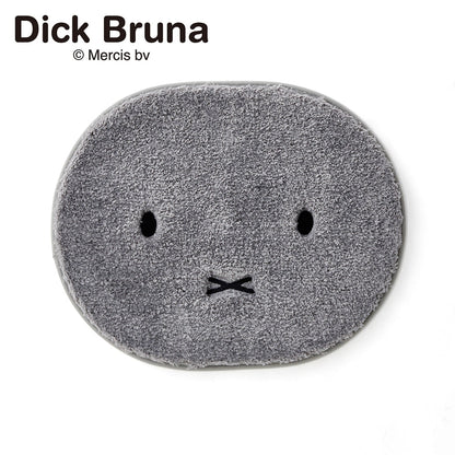 Miffy Fluffy Face Mat