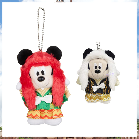 Disney Mickey Lion Master Cotton Set