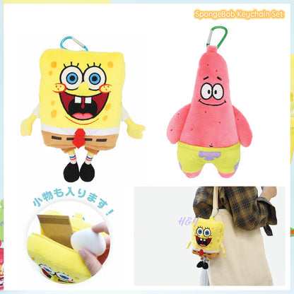 SpongeBob Keychain Set