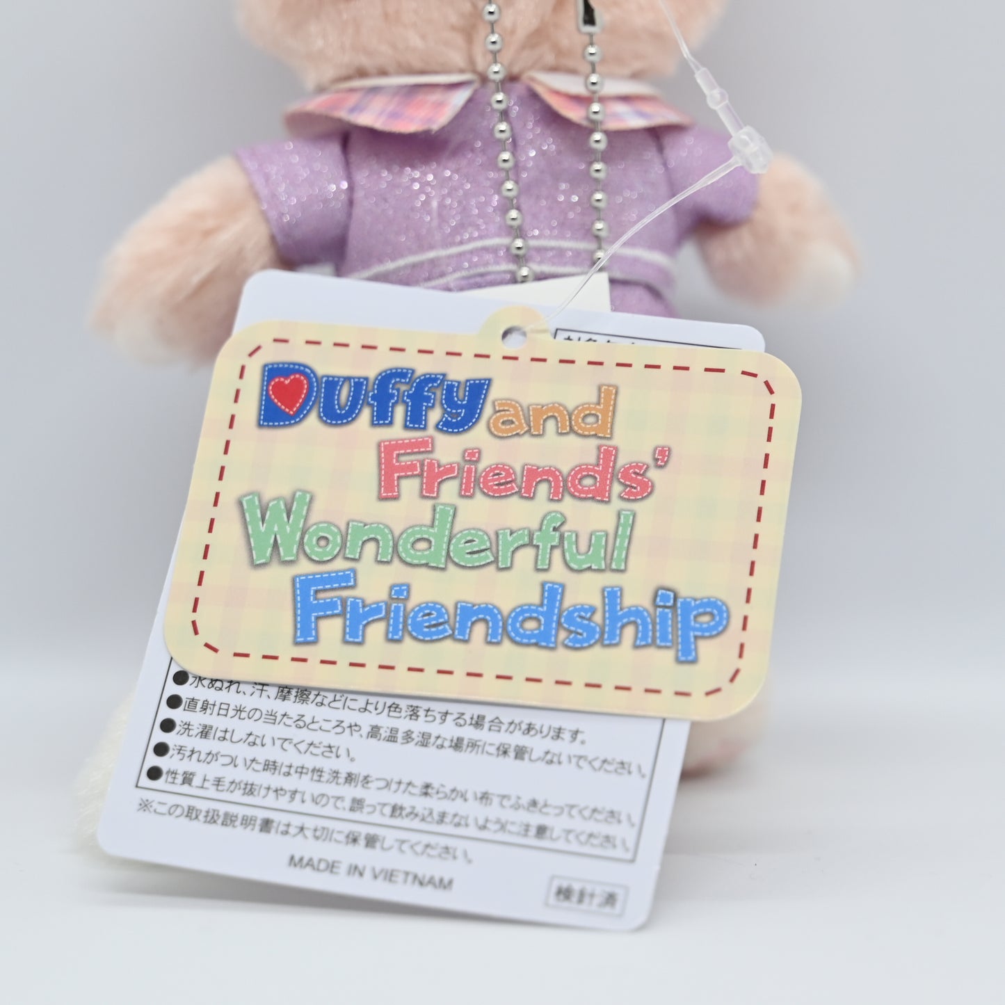 Linabell Plush Badge Wear Smiles Glow