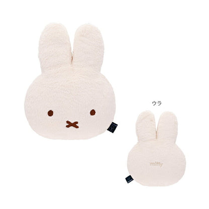 Miffy Boris Face Cushion
