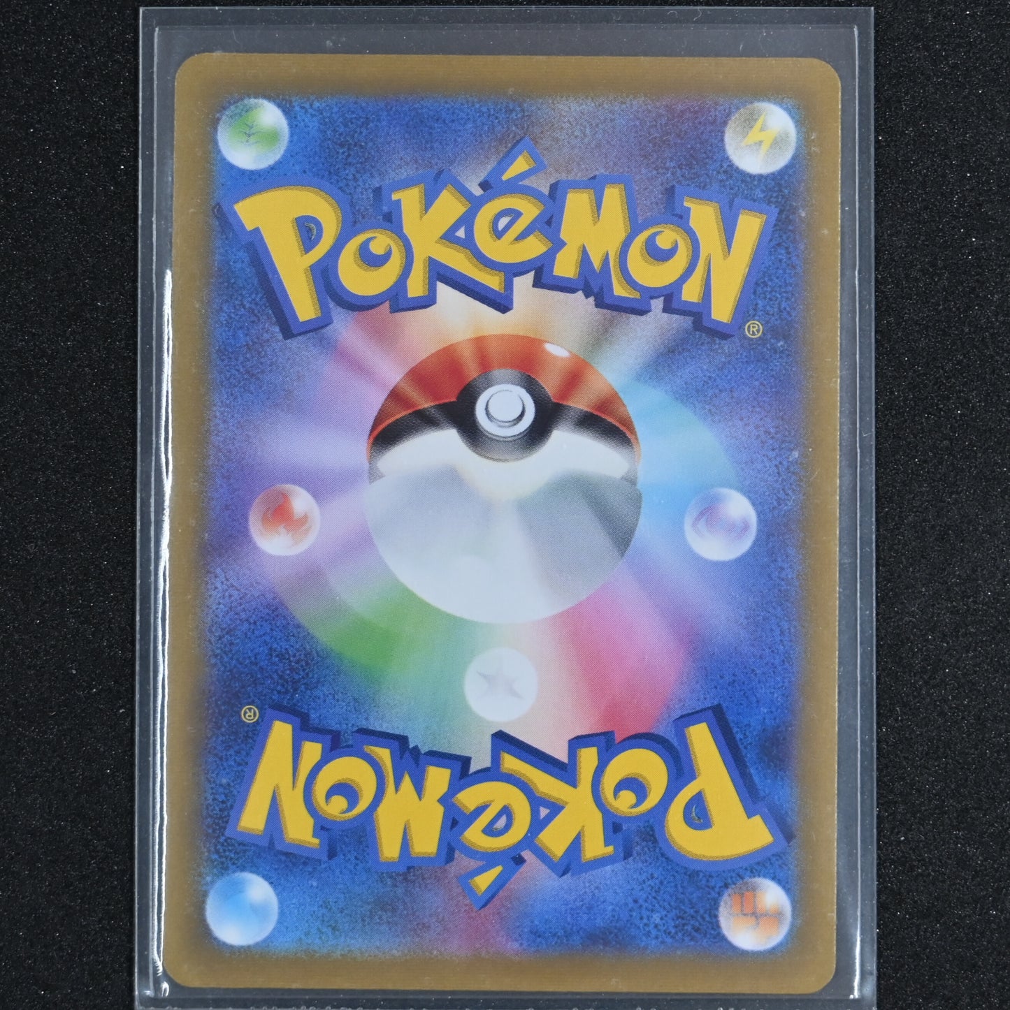 Pokemon Card Galarian Rapidash V SR 075/070 s6h Silver Lance Japanese Alt Artato