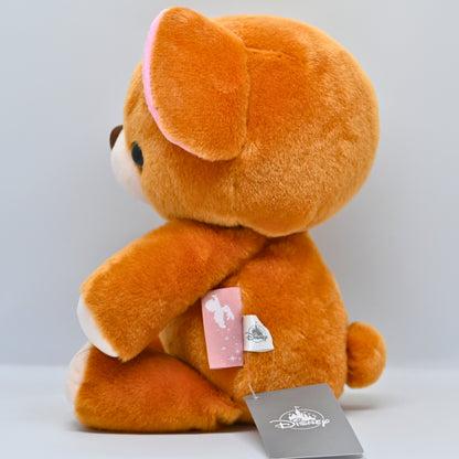 Disney Store Michael's Teddy Bear Plush Toy – Feel Like Peter Pan