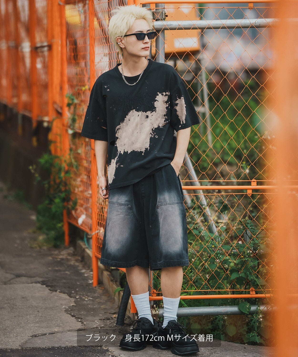 Thunder Logo Short Sleeve Grunge T-shirt