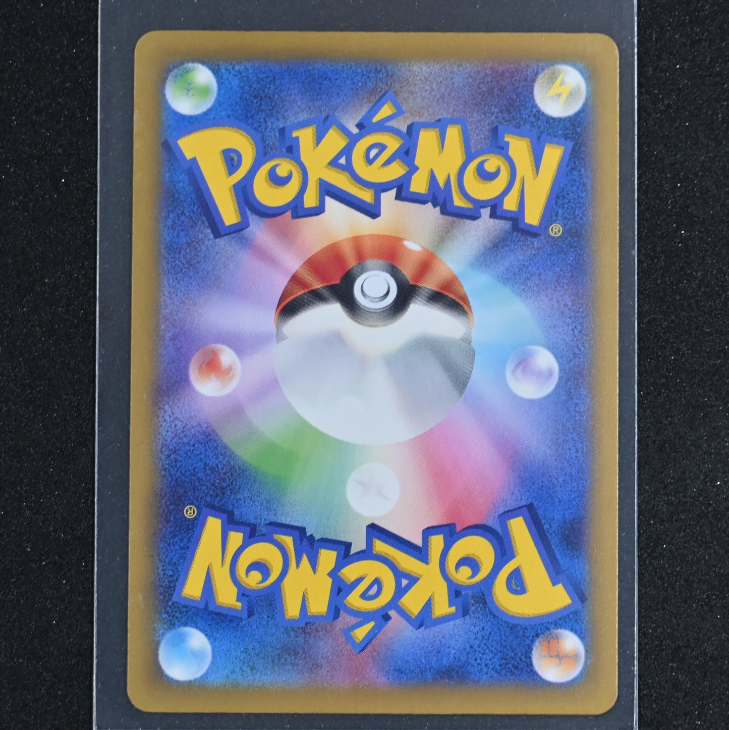 Pokemon Card Mew ex sv4a 327/190 SSR 2023 Excellent Japanese t316