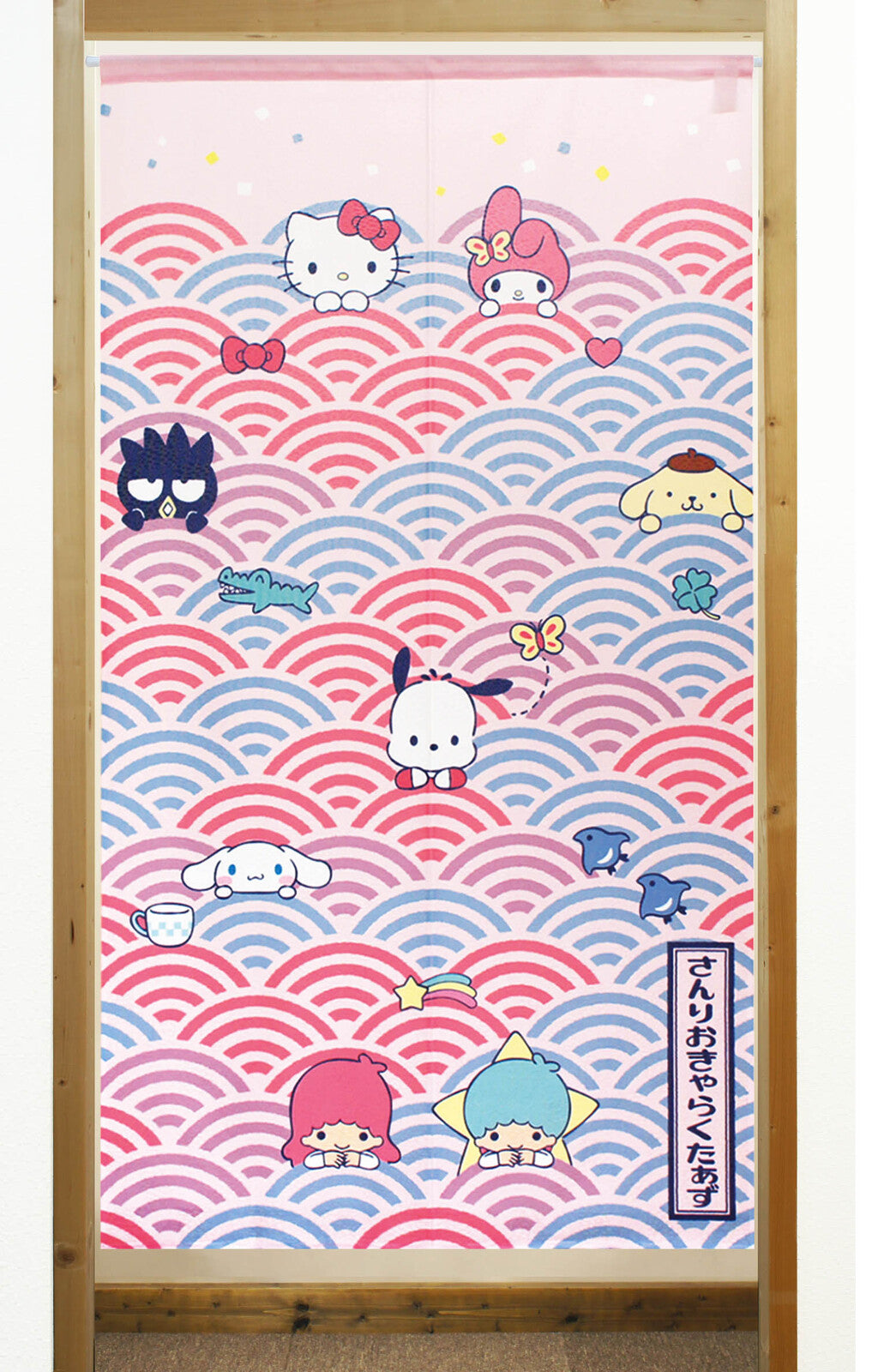 Sanrio Pop Japanese Pattern  Door Curtain Made in Japan