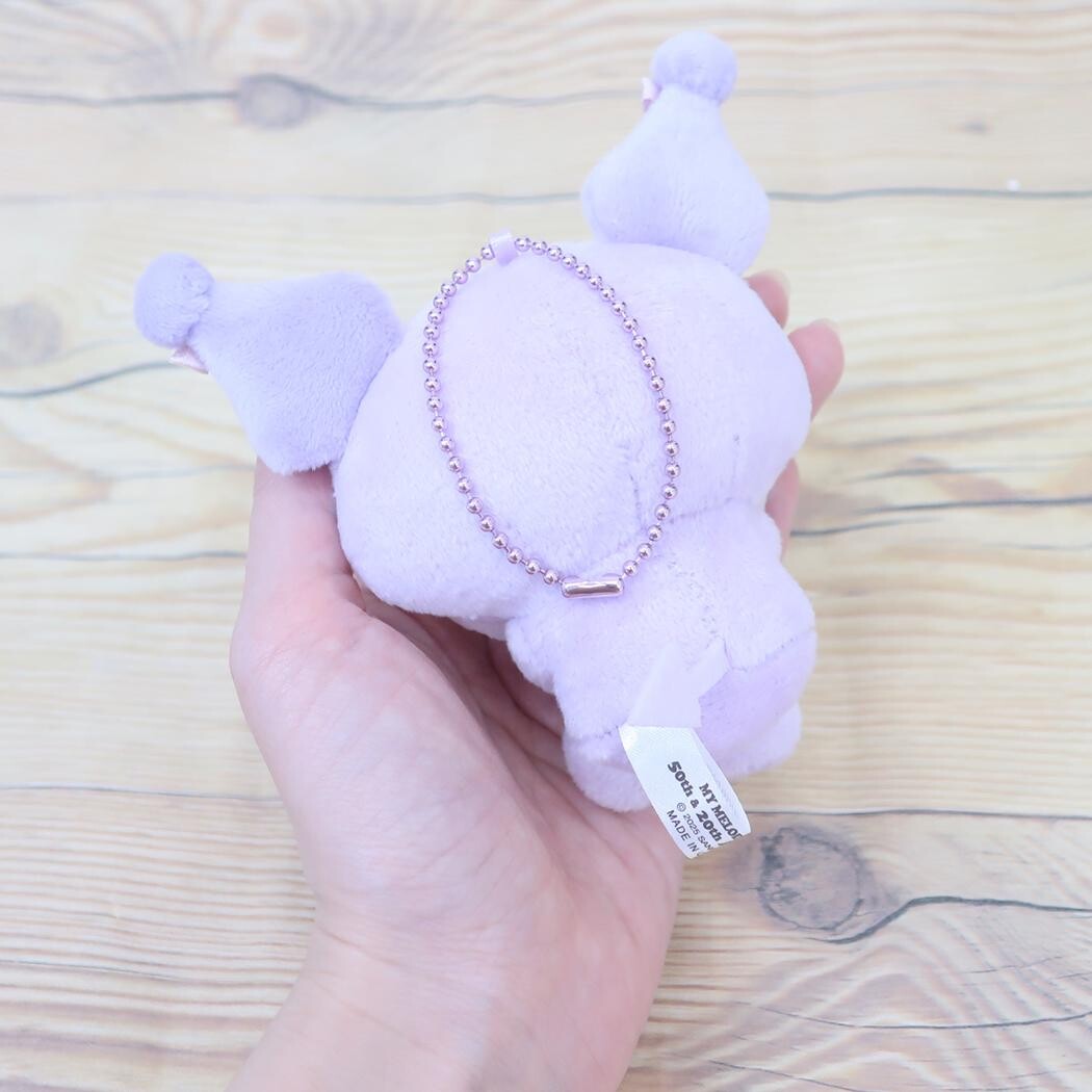 Kuromi Mini Plush Keychain