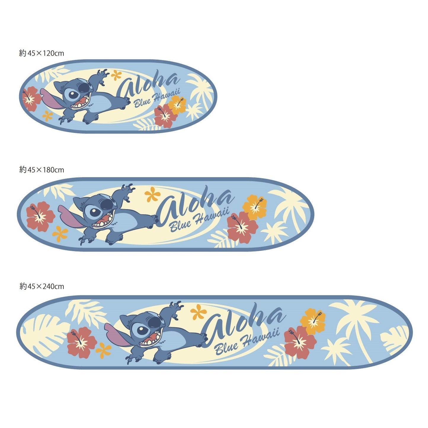 Stitch Surfboard-shaped Kitchen Mat