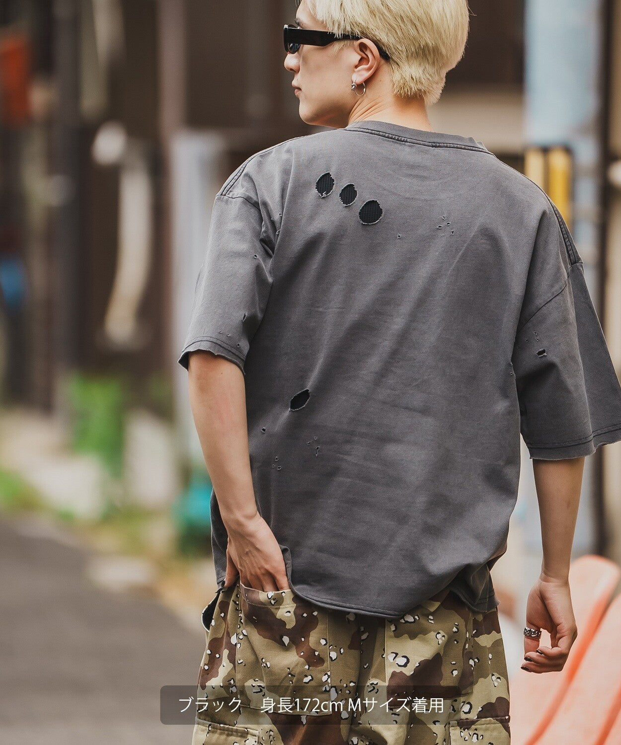 Feature Logo Short Sleeve Grunge T-shirt