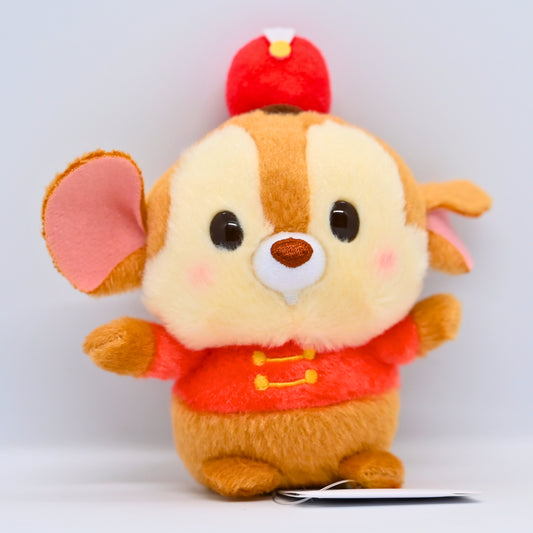 Disney Urupocha-chan - Timothy Palm-Sized Cute Plush Toy Discontinued