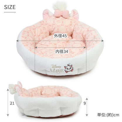 Disney Marie Cat Bed