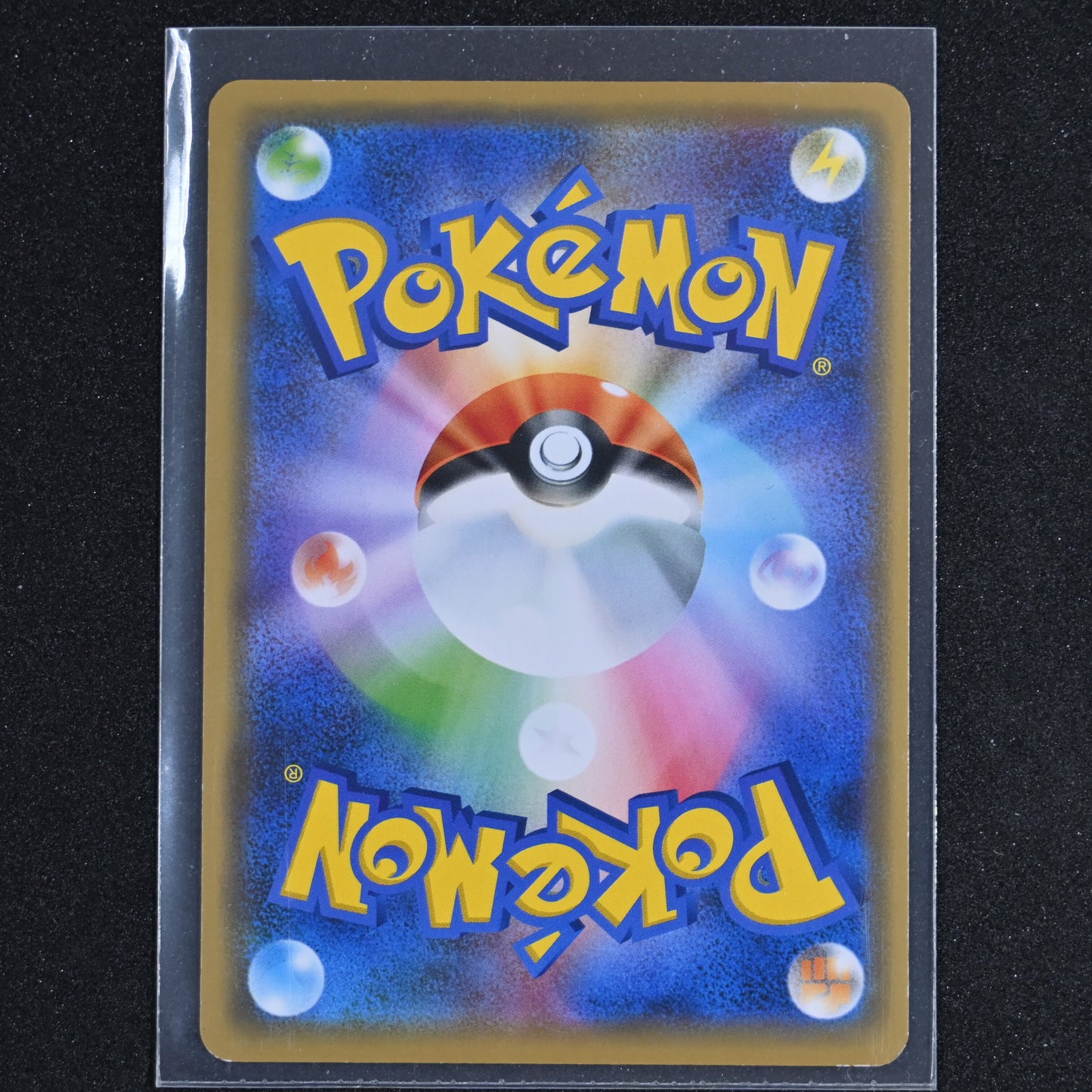 2019 POKEMON JPN S PROMO POKEMON CENTER SHIBUYA OPENING SHIBUYA'S PIKACHU