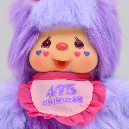 Monchhichi x 475 Shinako 2025 Collaboration 2nd Edition S Size Lavender Fluffy