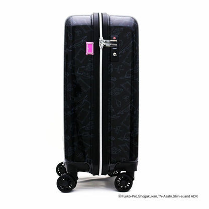 Siffler Doraemon Luggage 35L