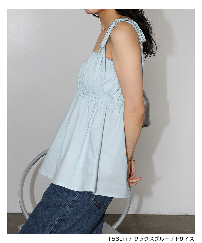 Peplum Ribbon Camisole Top