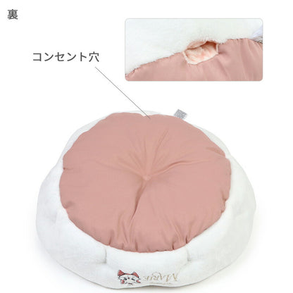 Disney Marie Cat Bed