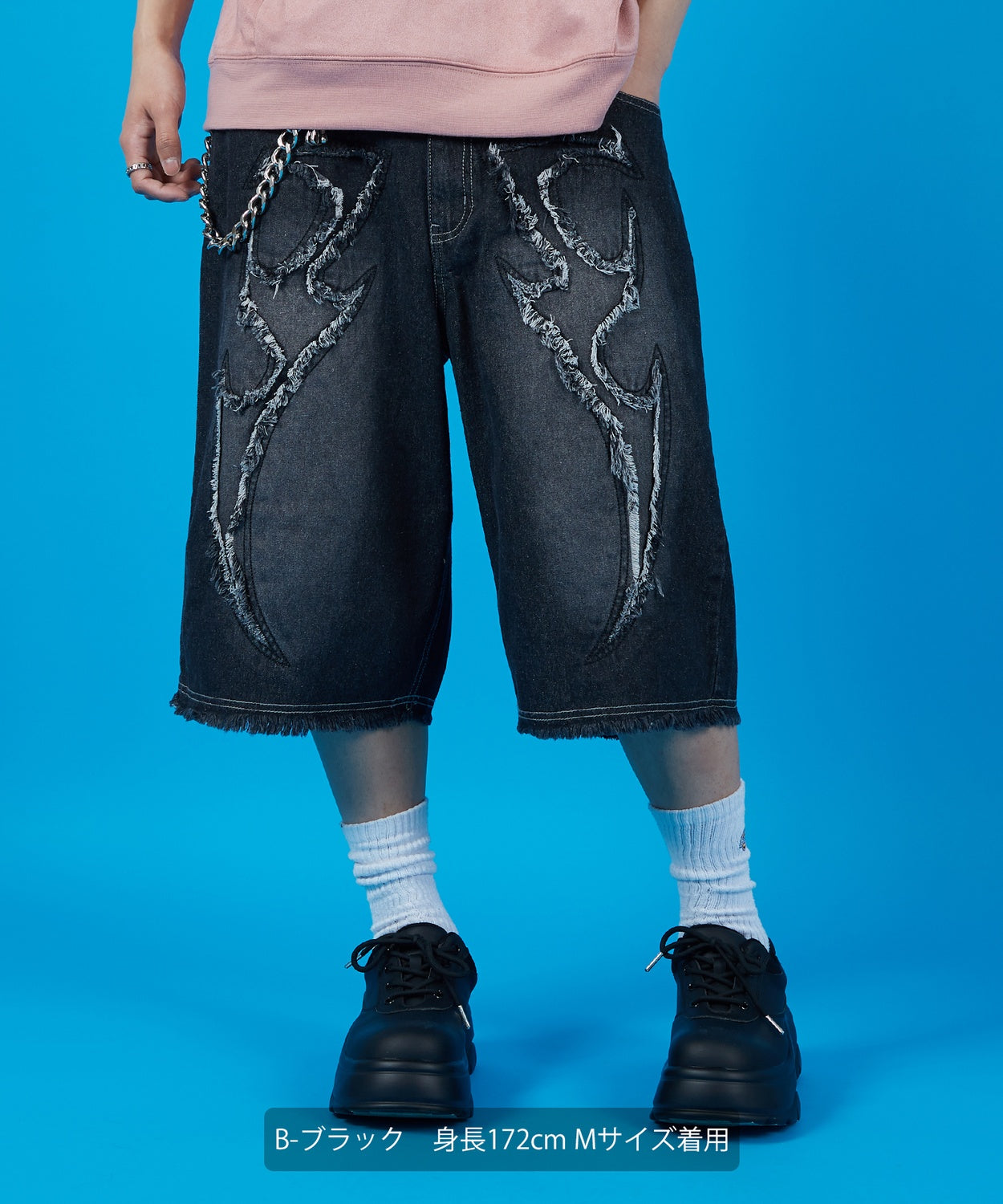 Bias & Tribal 5 Pocket Shorts