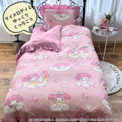My Melody Volume Frill Duvet Cover 3-Piece Set