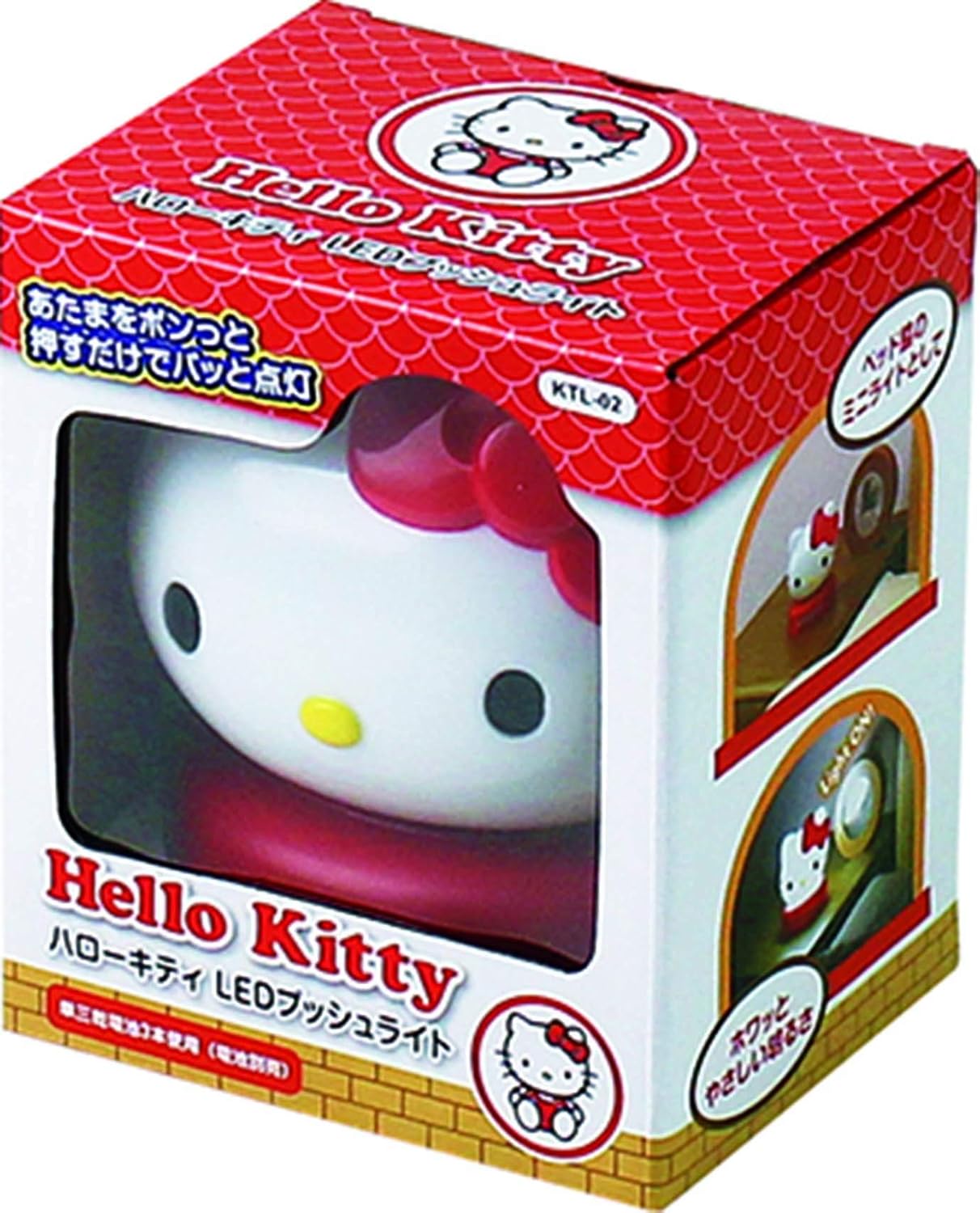 Sanrio Hello Kitty Light White