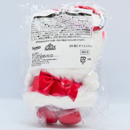 Sanrio Hello Kitty winning lottery ticket Ichiban Kuji Mascot