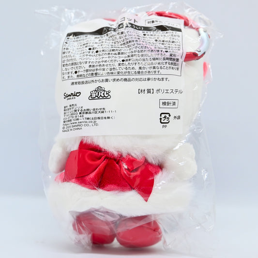 Sanrio Hello Kitty winning lottery ticket Ichiban Kuji Mascot