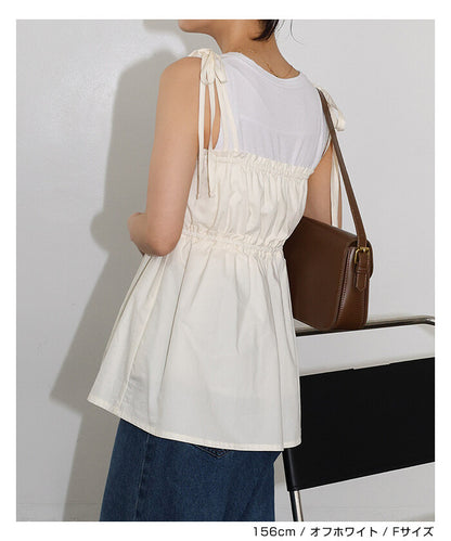 Peplum Ribbon Camisole Top