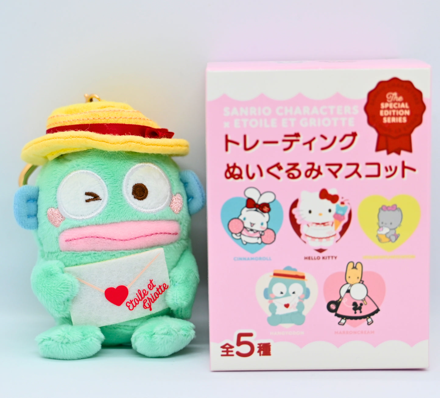 Etoile Egliotte Hangyodon Carabiner Mascot