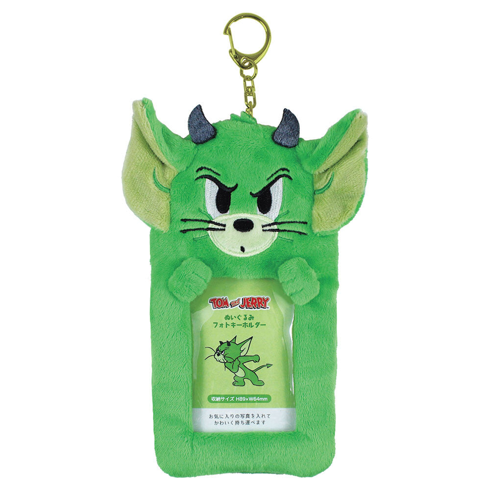 Tom and Jerry Plush Photo Keychain
