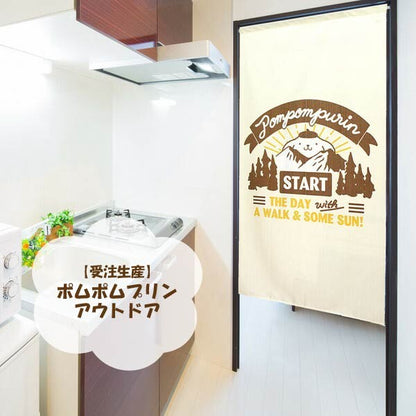 Sanrio "Pom Pom Purin Outdoor" Door Curtain Made in Japan