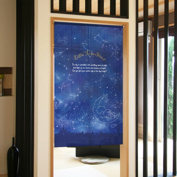 Sanrio Little Twin Stars Starry Sky Door Curtain Made in Japan