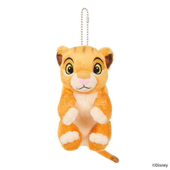 Disney Lion King Simba Keychain Let's Play!