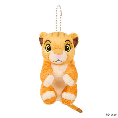 Disney Lion King Simba Keychain Let's Play!