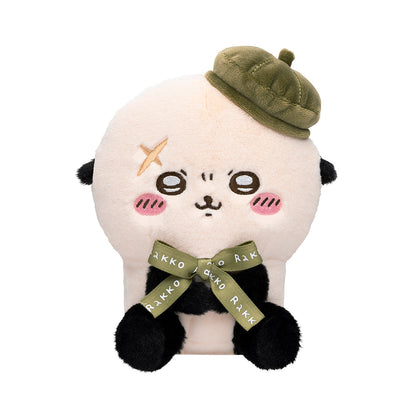 Chiikawa Tokyo Souvenir Sitting Plush Toy