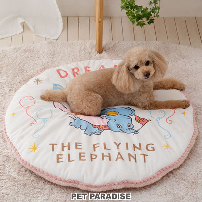 Disney Dumbo Dog Round Mat