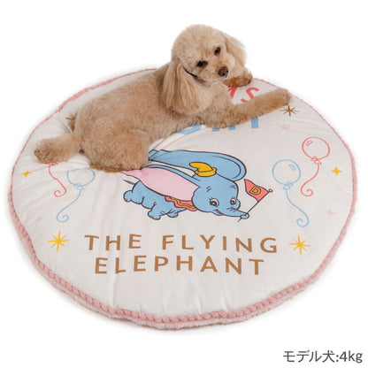 Disney Dumbo Dog Round Mat
