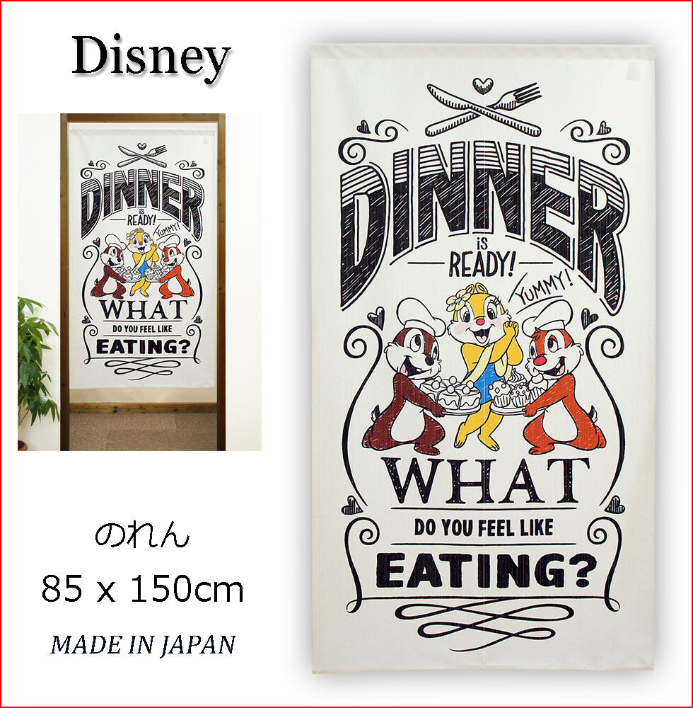Disney Chip and Dale DINNER Door Curtain Made in Japan