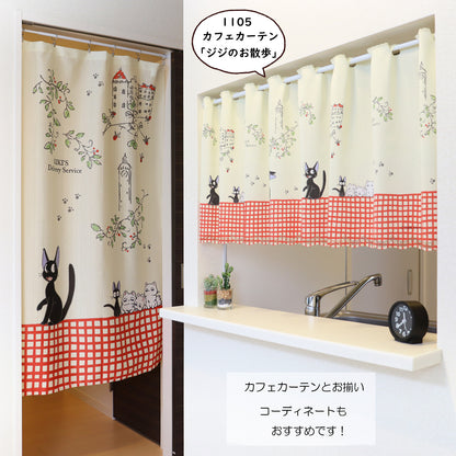 Ghibli Kiki's Delivery Service Jiji and the Children Door Curtain Made in Japan