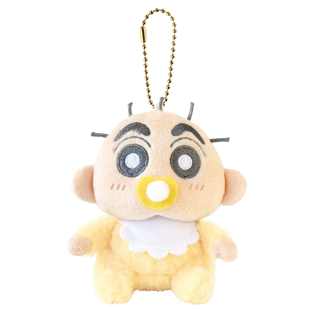 Crayon Shin-chan Baby Keychain