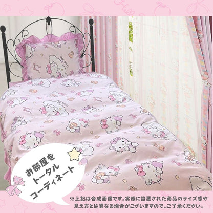 Sanrio Hello Kitty Volume Frill Duvet Cover 3-Piece Set