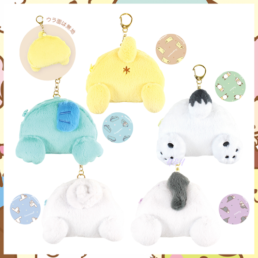 Sanrio Characters Butt Pouch