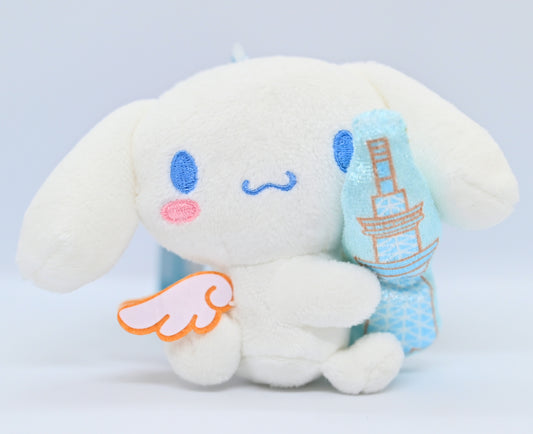 Sanrio Flurry Diaper Cinnamoroll Angel Skytree Exclusive