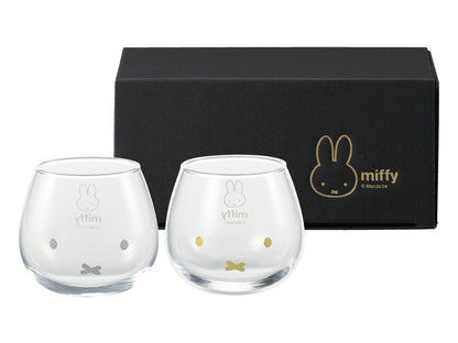 Miffy Swaying Tumbler Pair Set